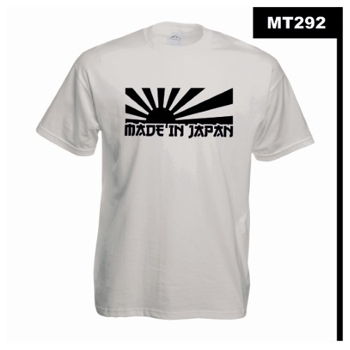 Made in Japan MT292