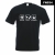 Trawka Weed FN034